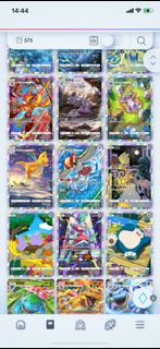 Pokémon ptcg acc.（含特典卡）