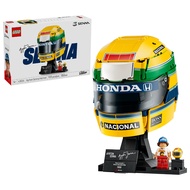 Lego 43024 Ayrton Senna Helmet