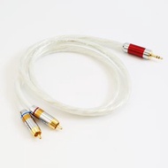 鍍銀3.5mm轉2RCA【川木】全新現貨【W236】雙蓮花 rca 音響連接線