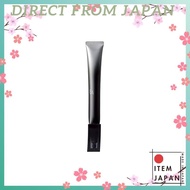 Pola B.A Eye Zone Cream N [Moisturizing Lotion, Cream, Eye Cream, approximately 2 months' worth] 26g