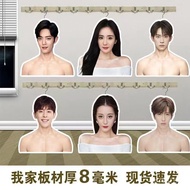 Taoyuan Shipment Star Humanoid Hanger Dormitory Bai Jingting Same Style Birthday Gift Xiao Zhan Wang