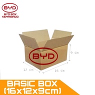 16x12x9cm Cardboard Box Plain Cardboard | NEW NEW NEW | - Online Shop Packing Cardboard
