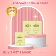 Vitamin C Mask Buy 2, Get 1 (3 Sheets)