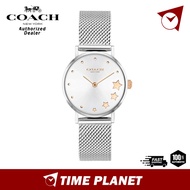 Coach Perry Silver White Women's Watch 14503519