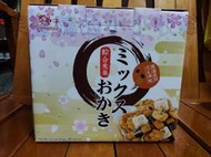 好市多 COSTCO 翠菓子 翠果子 TRYGOODZ 綜合米果 航空米果 米果 米菓 20公克 X 30入