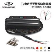 TL BRIDGE PICKUP Dual Coil PICKUP Dual Track PICKUP BRIDGE PICKUP Electric Guitar PICKUP