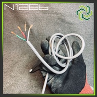 AWG wire - Japanese PVC 4 colors core 0.8mm