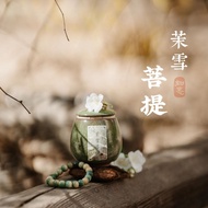 ** [Jasmine Snow Bodhi] Scented Candles Jasmine Sandalwood Plant Soy Wax High-Value Quality Gifts