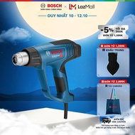 Máy thổi hơi nóng Bosch GHG 20-63