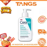 CeraVe Acne Control Cleanser237ML