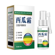 Zou Runan Watermelon Cream Oral Spray Toothache Fever Breath Freshener Oral Care Wholesale