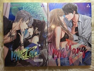 ส่งฟรี! หนังสือนิยายรักมือ 1 แนวโรแมนติก เรื่อง Mr.Zack (Lta Luktarn), Mr.Yang (Meawparadise) ราคาถู