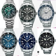 Seiko seiko seiko Diving Watch prospex Automatic Mechanical Movement Men's Mechanical Watch