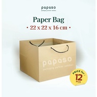 Kraft Paper Bag 22x22x16 cm Paper Bag/ Bag/