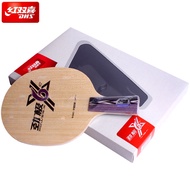 6X พีจี DHS POWER ก. ดั้งเดิม6 X ลายกีฬาปิงปองเบลด (5 + 2ด้านนอก) PG6X แร็กเกตคาร์บอน ALC ปิงปองค้าง