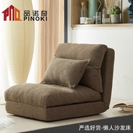 Foldable Sofa Bed Dual-Use Bean Bag Sofa Sleeping Tatami Small Apartment Single-Seat Sofa Chair Removable and Washable