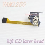 優選原裝全新庫存VAM1250 老款CD PRO2脈衝光頭 VAM1250/21 可代VAU1254