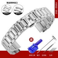suitable for MAURICE LACROIX Strap Solid Steel Band PT6158 6178 6098 Mens And Womens Bracelet MP6347