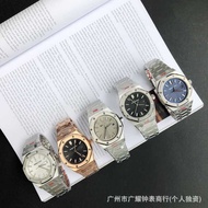 Royal Oak Offshore Series AP154 Automatic Mechanical Luminous Waterproof Fashion Men's Watch