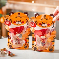KY💕 2022New Year Gift Gift Bag Packing Bag Lucky Bag Bag Tiger Year Gift New Year Goods Chinese New Year Candy Donkey-Hi
