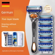 shaver man shaver Universal Geely Sharp Blade Razor Manual 5-Layer Blade Razor Men's Blade Razor 202