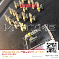 Super Dimension Fortress Macross Space Fortress 1/3000 SDF-1 Battle Ship VB6 MONSTE Model Kit for Ag