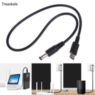 TREA USB C PD Charging Cable to DC5 5x2 1mm for Monitors and Accessories