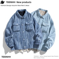 Denim Jackets Large size denim jacket for autumn jackets, American men's loose fitting upper garment jiahuiqi