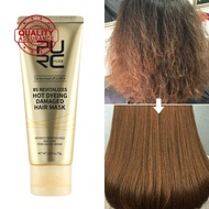 8 Seconds Hair Mask Professional Keratin Cream Smoothing Hair Straightenig Soft Frizz Damaged S9m4