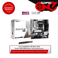 Asrock B650M Pro RS WiFi AMD Socket AM5 DDR5 Micro ATX Motherboard