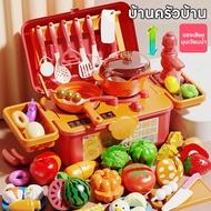 Children's Simulation Kitchen Set Role Play Game With Faucet 21/38/51 Pieces