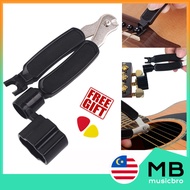 Guitar Tool 3 in 1 Maintenance Tool Change String Peg Winder / Guitar String Winder / Guitar String Cutter / Acoustic Guitar Pin Puller / Pin Extractor ( Guitar accessories )
