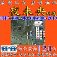 Original Pioneer LCD-32Q30 Motherboard ITIF-130 1P-011AJ00-2010 with Screen V315B5-L12