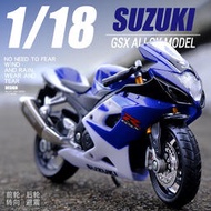 【緣來】美馳圖1:18 鈴木SUZUKI GSX-R1000 摩托車模型 仿真合金玩具車模