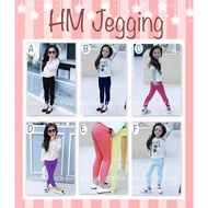 HM Kids Jeans Leggings - HMJ AF