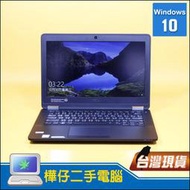 【樺仔單品特價】Dell E7270 12吋輕薄高效筆電 i5六代CPU SSD 8G記憶體 HDMI 文書筆電