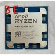 Ryzen 9 7900 AM5 CPU Processor R9 7900 12-Core 3.7 GHz 65W 24-Thread 64MB