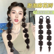 Taiwan Carefully Selected Wig Braids Short Playful Cute Lantern Braids Wig Braids Influencer Bubble 