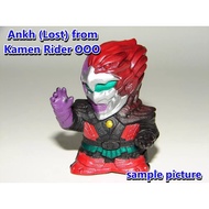 Kamen Rider OOO Ankh (Lost) Figure from 1" Soft Vinyl finger Puppet