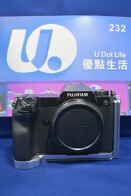 Sold out）『回收相機』『Trade In優惠』抵玩 淨機 Fujifilm GFX 50SII 中片幅相機 50MP 輕巧設計 機身防震 全幅升級首選 GFX50S II 50S II Not