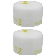 Milbon Prejume Wax 2 90g