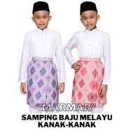 INSTANT SAMPING BAJU MELAYU (KIDS) "MARMAR" / SAMPING RAYA SAMPING BUDAK SAMPING KANAK2 SAMPIN RAYA SAMPIN BUDAK