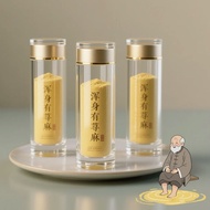 Old folk remedy for skin of the whole body, acute recurrence of stubborn country wet wind balls of n