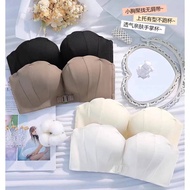 Forwarding A Bra Strapless White size 34 Front Hook