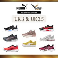 Puma Training Shoes - Odd Sizes [UK3 & UK3.5]