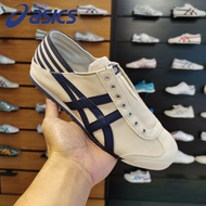 Onitsuka Men's Active Breathable Sneakers