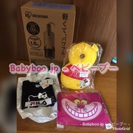 呢四轉返貨，好多唔同貨類，咩都有D #大愛miffy餐具set送人自用都一流 #重點makeinjapan #驅蚊驅蟲一大堆 #日本iris既吸塵蟎機一向受大眾歡迎 #出左2109年FAC3新款