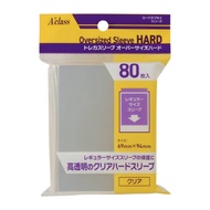 A'Class Oversize Sleeve Clear Hard 69x94mm