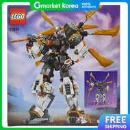 LEGO | เลโก 71821 นนจาโก หนยนตไททนดรากอนของโคล ของสะสมตกแตง ของขวญวนเดก วนครสตมาส