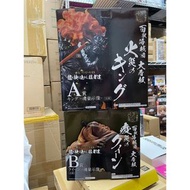 🧲珍惜玩 - 日版金證 海賊王 一番賞 King 燼 / Queen 百獸海賊團 大看板 EX 龍與連袂登場的猛者們 魂豪示像 一番賞 景品one piece PVC  figure 模型公仔 擺設 